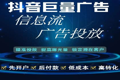 百度竞价托管运营团队案例分析