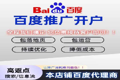 抖音广告案例：信息流广告的转化之道