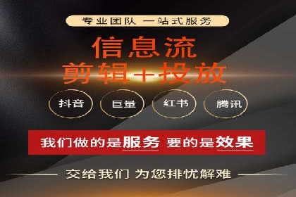百度推广运营实战技巧：案例教学与实战